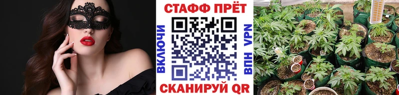 Купить наркотик аптеки Йошкар-Ола КОКАИН  МЕФ  Гашиш  Амфетамин  Марихуана 
