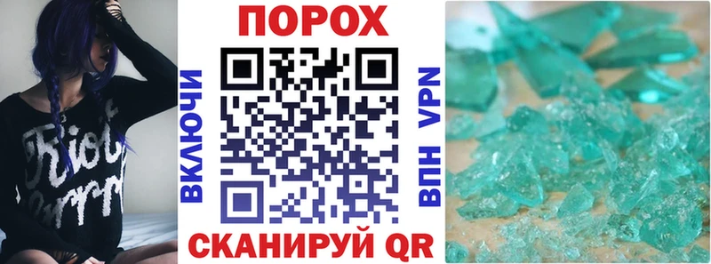 Амфетамин Premium Йошкар-Ола