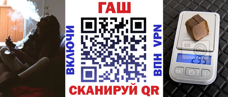 сайты даркнета телеграм  Йошкар-Ола  ГАШИШ Premium 