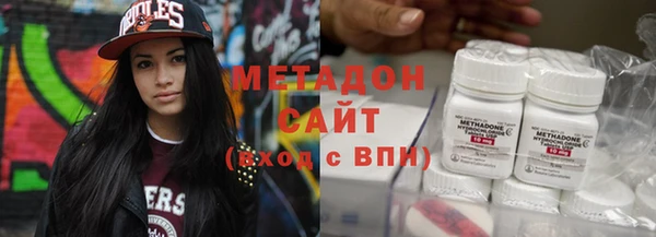 гашик Алзамай