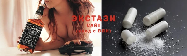 ALPHA-PVP Алексеевка