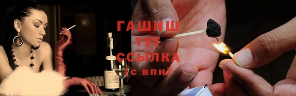 гашик Алзамай