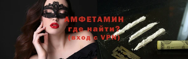гашик Алзамай