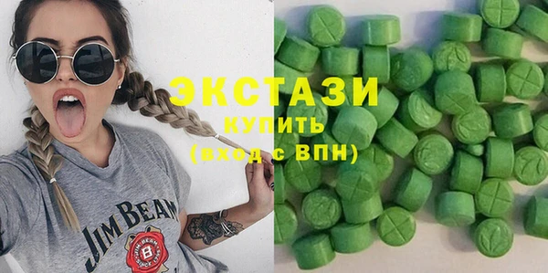 гашик Алзамай