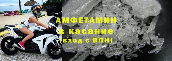 гашик Алзамай