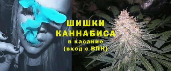 ALPHA-PVP Алексеевка