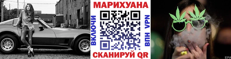 Канабис Amnesia  Йошкар-Ола 